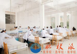 2019年四川大学附设华西卫生学校(公办)招生简章