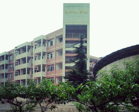 四川护理职业学院龙泉校区第二教学楼