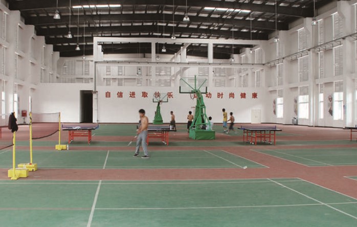四川信息职业技术学院室内篮球场