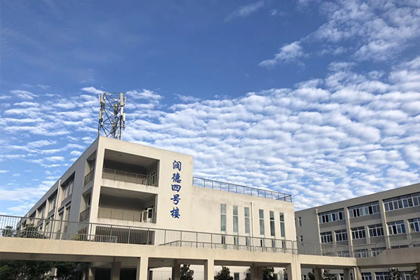 四川工业职业技术学院