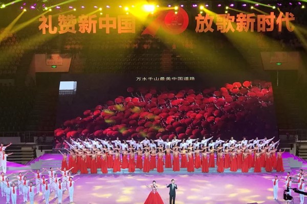 四川文化艺术学院参加2019年大型群众歌咏比赛