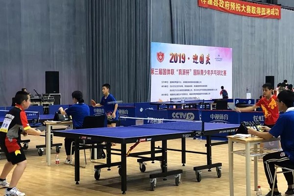 2019年乒乓球比赛在四川现代艺术学校圆满落幕