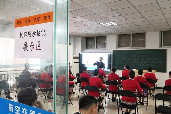 2019年中国五冶大学教师教学技能展示活动