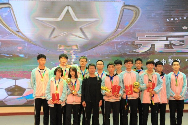 四川省金堂中学举行“溥博.力神杯”足球联赛颁奖盛典