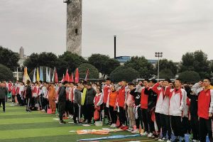 成都高中学校蒲江寿安中学开展运动会