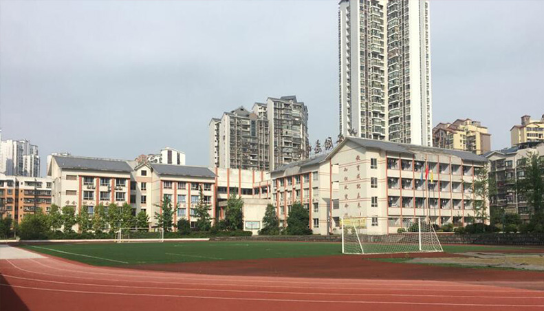 广安大川铁路运输学校