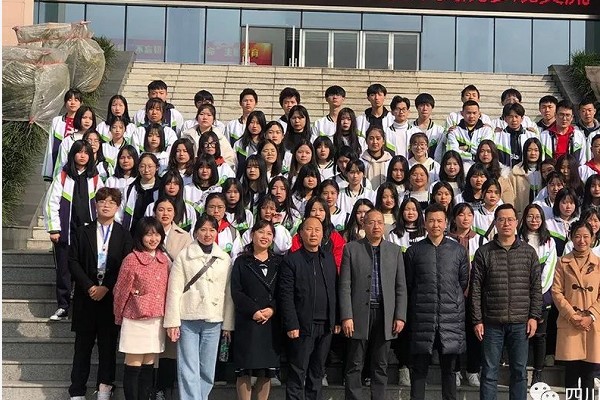 四川城市技师学院会计专业师生前往财职院学习