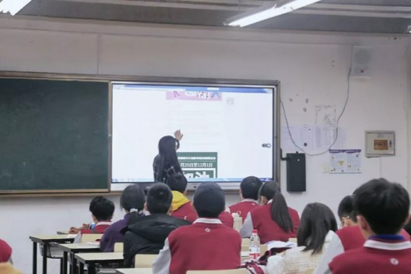 四川城市技师学院职业技能提升在行动