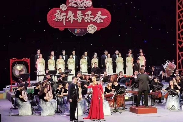 四川现代艺术学校参加2020年新年音乐会