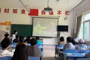 四川中职院校成都华商理工职业学校开学第一课