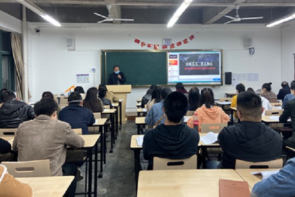 四川城市技师学院开展第二学期班主任工作会