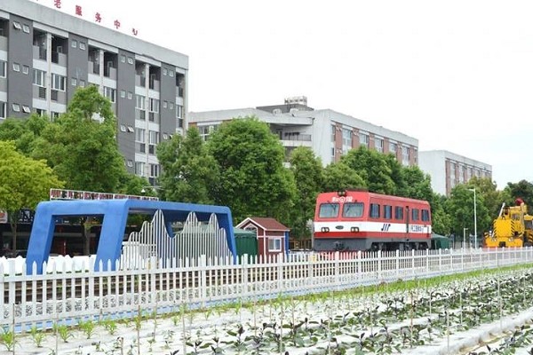 华商理工学校轨道交通系正式成立