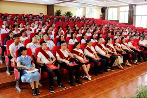 自贡职业技术学校举行建党99周年表彰大会