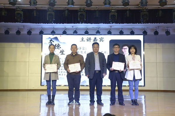四川五月花技师学院 四川五月花技师学院