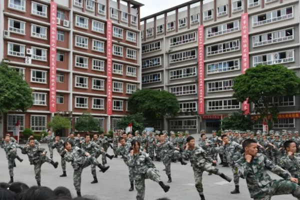 四川省国防教育学院南充校区录取分数线多少