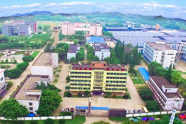 四川矿产机电技师学院招生条件