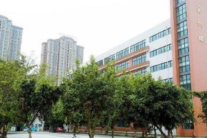 四川省工业贸易学校2022年招生简章收费标准