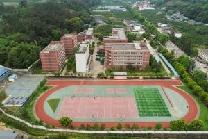蒲江县职业中专学校2022年招生简章和招生计划