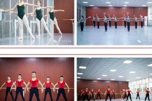 2022年绵阳市艺术学校舞蹈专业招生简章