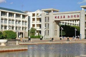 四川红十字卫生学校2022年招生简章报名条件