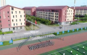 2022年宁南县职业技术学校地址和乘车路线