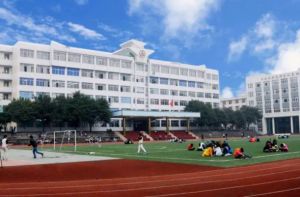 乐山市中区振兴中等职业学校2022年报名条件