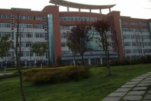 达县师范高等专科学校2022年招生简章