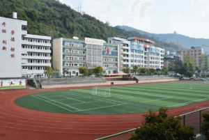 四川省达县职业高级中学是重点职业学校吗