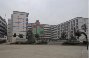四川省都江堰中学2023年报名要求|录取原则