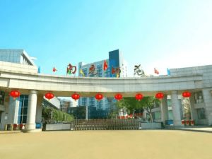 2023年四川省南充师范学校收费是多少_专业设置
