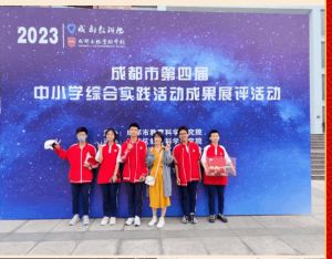 2023年蒲江县寿安中学教学成果_助学金政策
