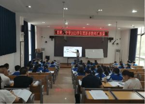 2023年广元市树人中学师资力量_招生计划