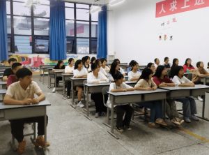 2023年四川科华高级技工学校专业就业方向_报名条件