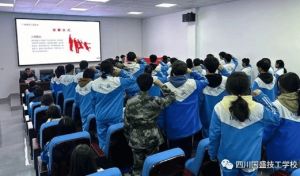 2024年四川国盛技工学校收费多少钱一年_收费贵吗