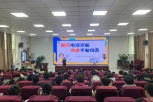 2024年四川省高县职业技术学校报名条件_教学设施