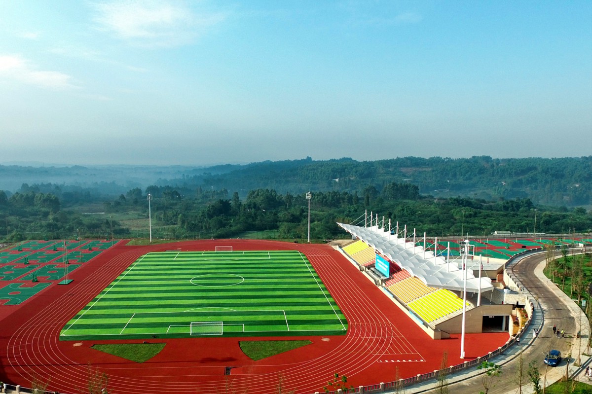 四川城市技师学院