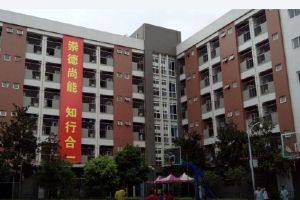 2019年成都华商理工职业学校招生计划 华商理工特色专业