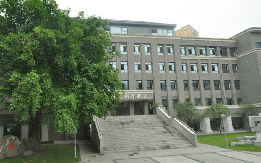 成都树德中学教学楼