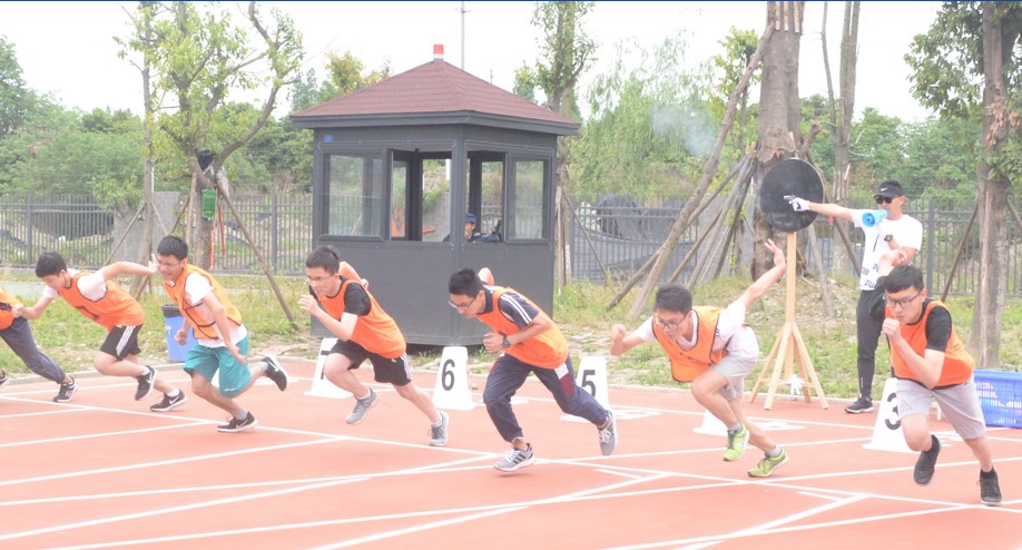 成都市实验外国语学校运动会