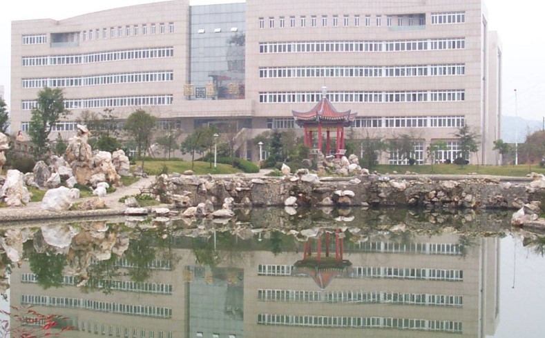 西华师范大学教学楼