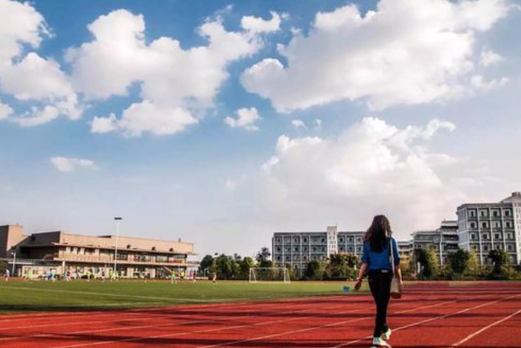 四川师范大学操场