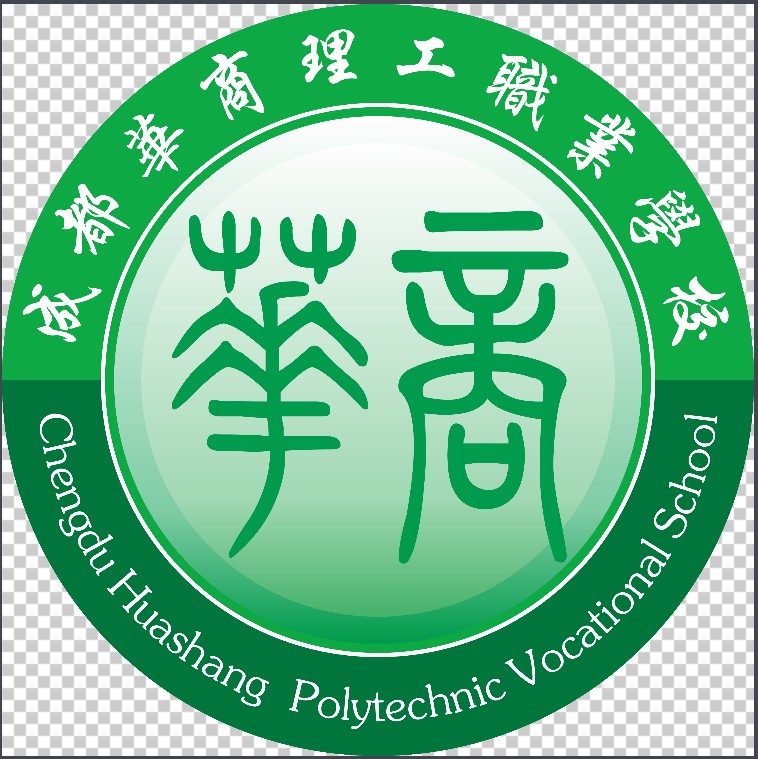 成都华商理工职业学校logo