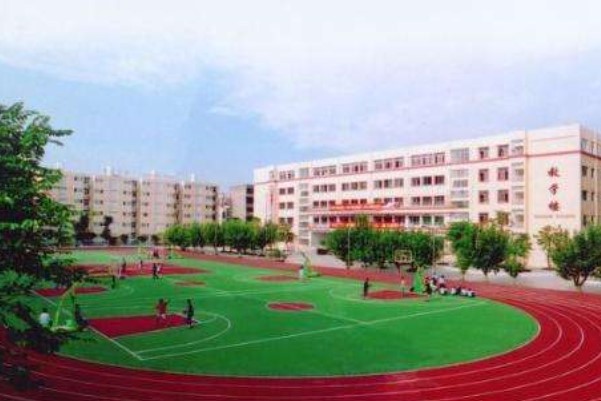 成都市实验外国语学校操场