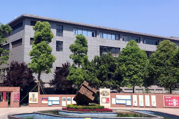 华达高中学校教学楼