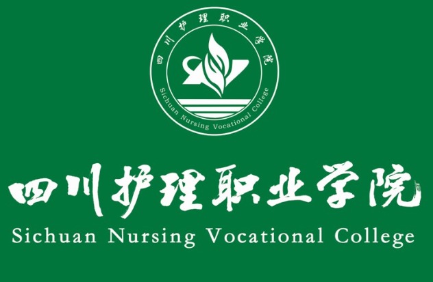 四川护理职业学院校旗