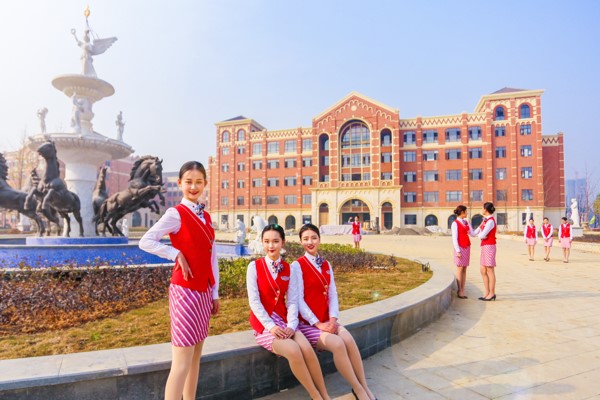 成都东星航空学校广场
