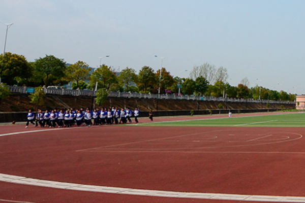 四川核工业技师学院