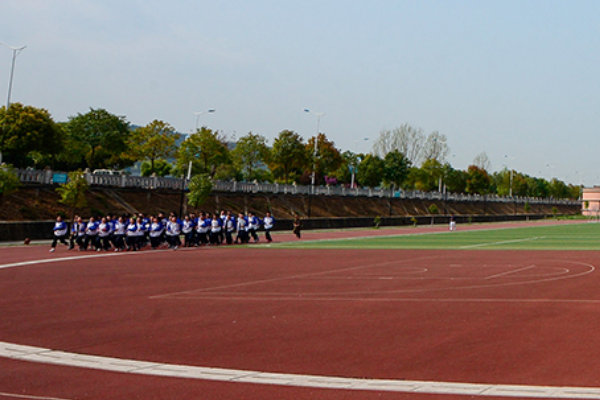 成都五月花高级技工学校操场