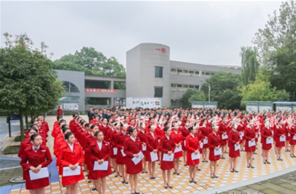 东星航空学校