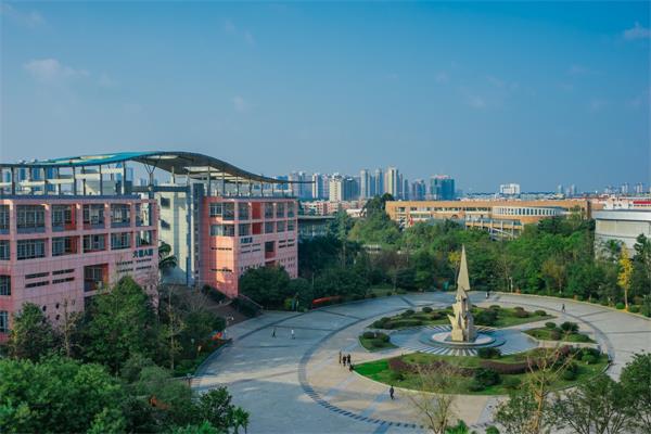 四川城市技师学院